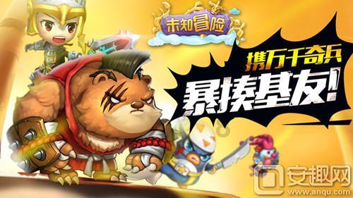 跑步前要热身吗?不热身直接跑步会导致什么后果?解惑天涯