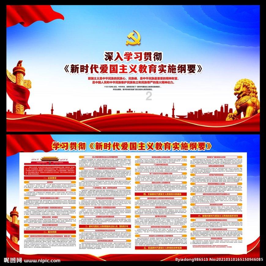 狮子座的含义