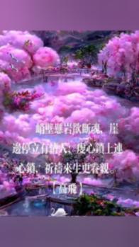 探索问题,发现答案 - 高三地理题!问答社区